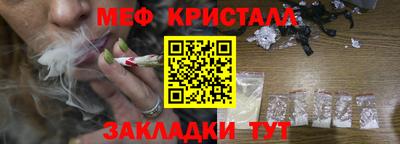 тгк Апрелевка
