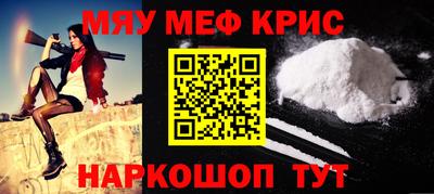 стаф Аргун
