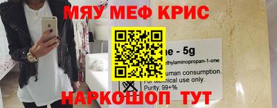 а пвп мука Апшеронск