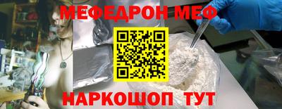 тгк Апрелевка