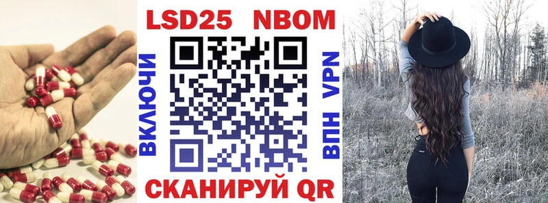 где можно купить   Киржач  Лсд 25 экстази кислота 
