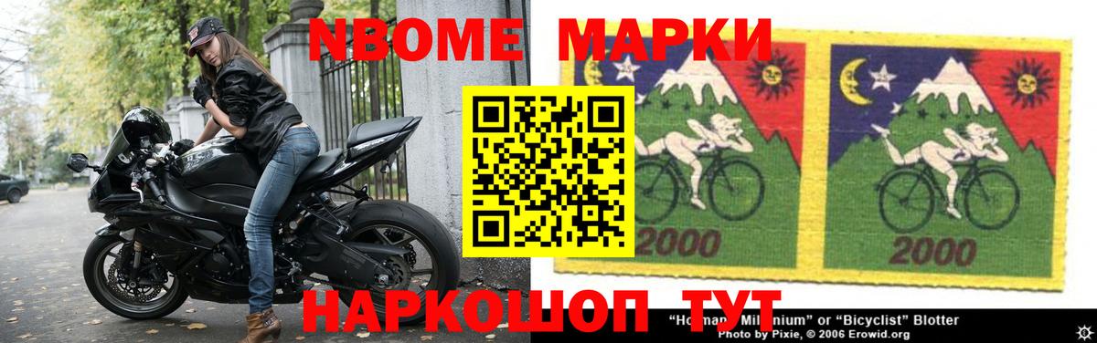 Гашиш  Киржач  Канабис  Вход с VPN  Мефедрон кристаллы  Гашиш  COCAIN  Экстази 