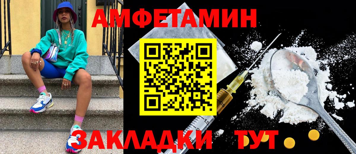 Первитин витя  Киржач 