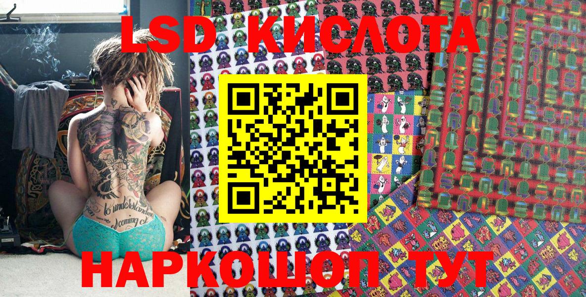 Марки NBOMe 1,5мг  Киржач  Марки NBOMe 1,5мг 