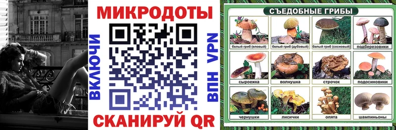 Псилоцибиновые грибы GOLDEN TEACHER  Киржач 